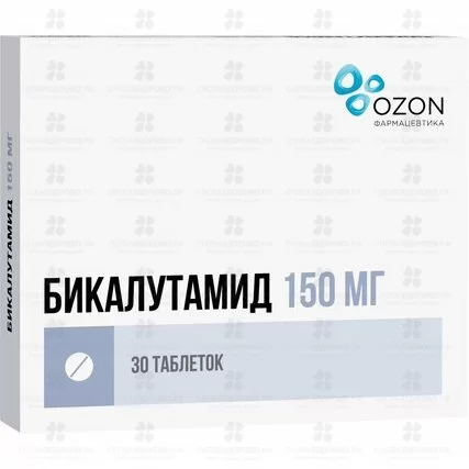Бикалутамид таблетки покрытые пленочной оболочкой 150мг №30 ✅ 28396/06162 | Сноваздорово.рф
