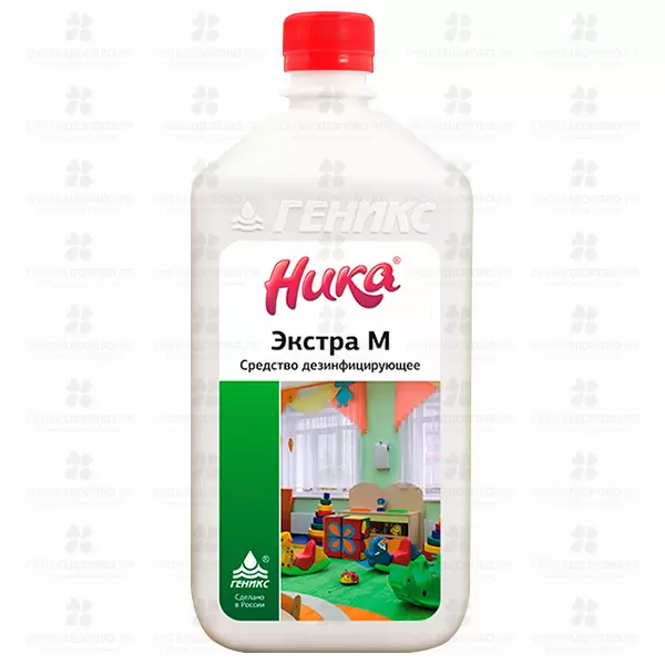 НИКА-Экстра М 1л дезинфицирующее средство (с моющим эффектом) ✅ 07229/06742 | Сноваздорово.рф