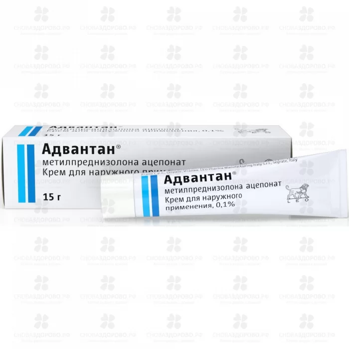 Адвантан крем для наружного применения 0,1% 15г ✅ 09738/06139 | Сноваздорово.рф
