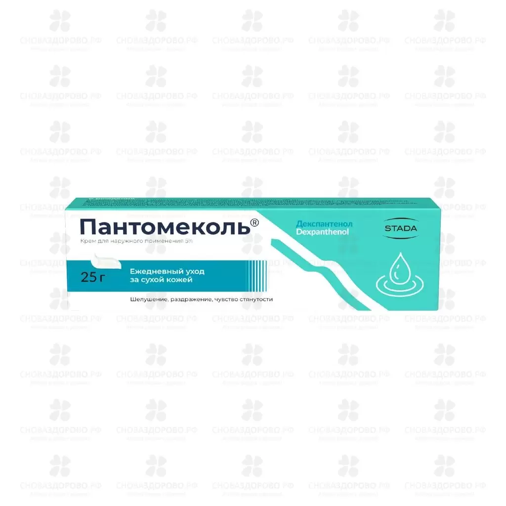 Пантомеколь крем для наружного применения 5% 25г ✅ 40439/06153 | Сноваздорово.рф