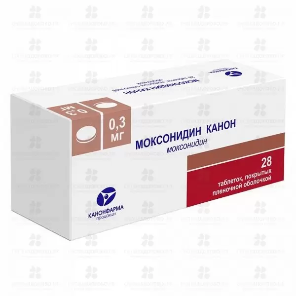 Моксонидин Канон таблеткп покрытые пленочной оболочкой 0,3мг №28 ✅ 36294/06787 | Сноваздорово.рф