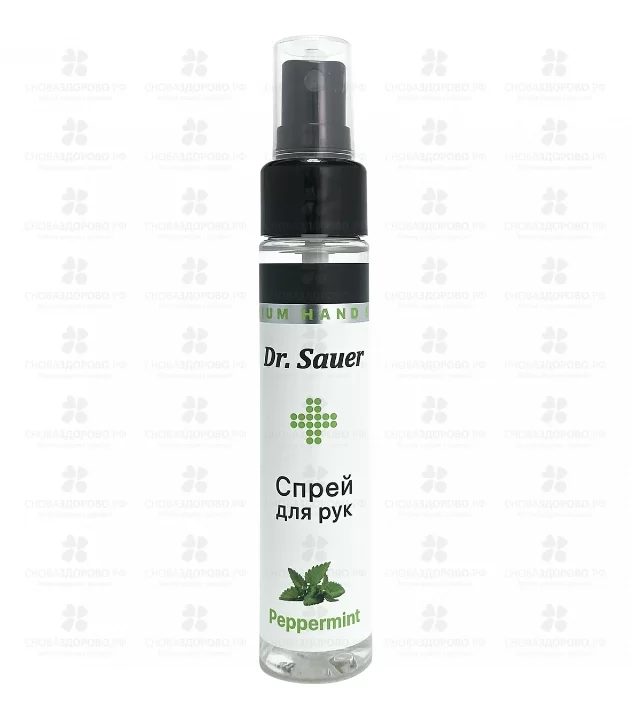 Спрей Dr. Sauer для рук с антибактериальным эффектом Peppermint 60мл/80% спирт  ✅ 40826/08623 | Сноваздорово.рф