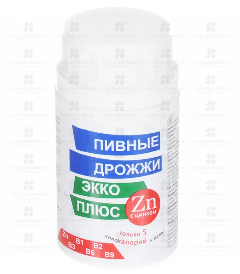 Пивные дрожжи с цинком №100 (БАД) ✅ 04735/06943 | Сноваздорово.рф