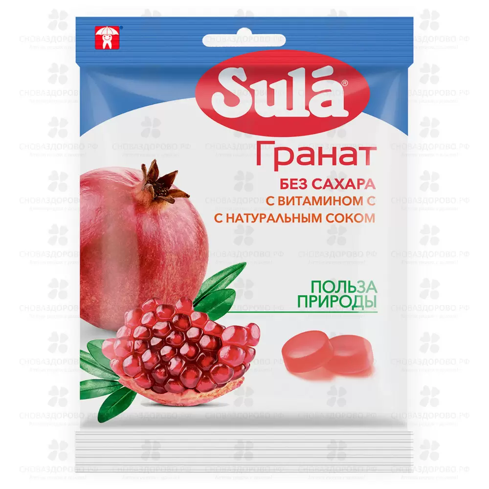 Зула леденцы диабет. Гранат пакет 60г ✅ 21920/06673 | Сноваздорово.рф