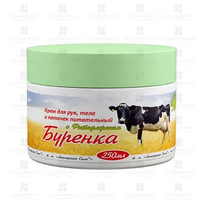 Лошадиная сила Буренка Крем питательный для рук/тела/пяточек 250мл ✅ 20788/07023 | Сноваздорово.рф