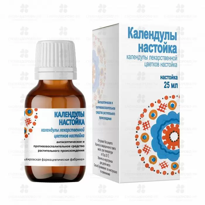 Календулы настойка 25мл фл.  ✅ 08999/07184 | Сноваздорово.рф