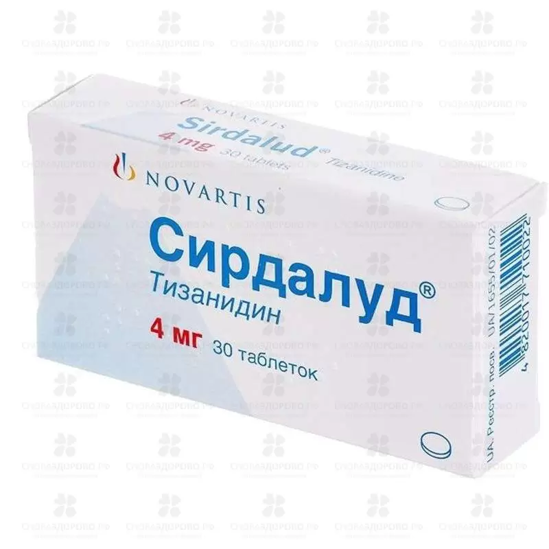 Сирдалуд таблетки 4мг №30 ✅ 10141/06154 | Сноваздорово.рф