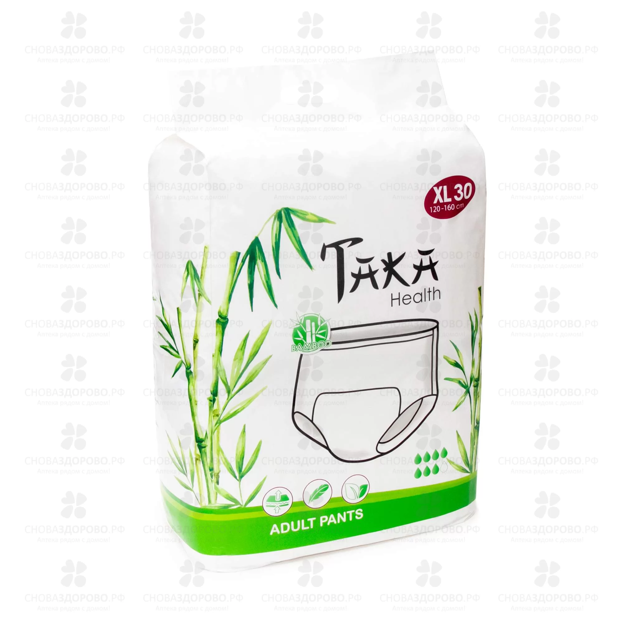 ТАКА Health Подгузники-трусики для взрослых ХL №30 (120-160см) ✅ 37074/06506 | Сноваздорово.рф