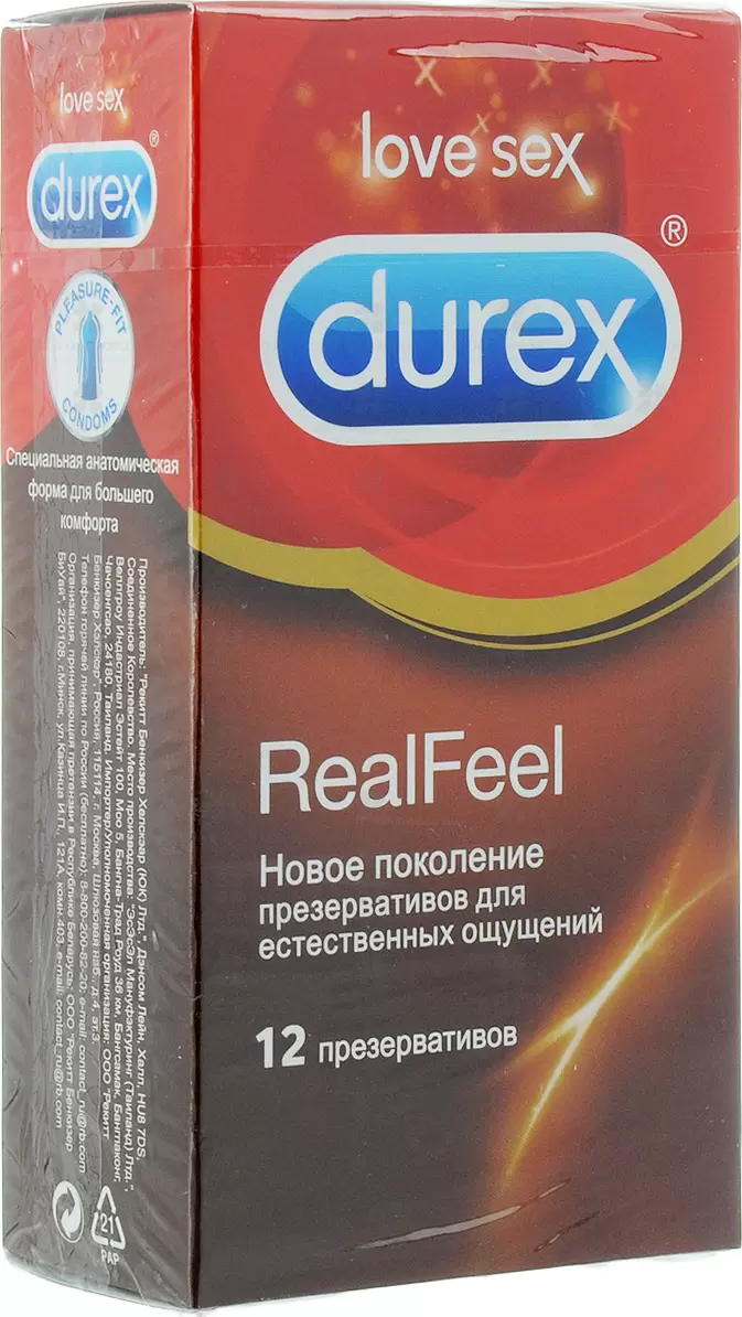 Дюрекс Презервативы Real Feel для естест. ощущений х12 ✅ РТ-00000737/06175 | Сноваздорово.рф