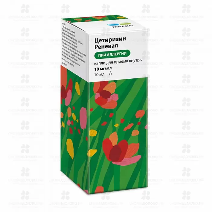 Цетиризин Реневал капли д/пр. внутрь 10мг/мл фл./кап. 10мл ✅ 34303/06158 | Сноваздорово.рф