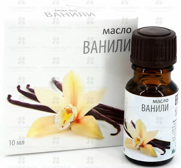Масло Ванили эфирное 10мл фл. ✅ 23424/07684 | Сноваздорово.рф