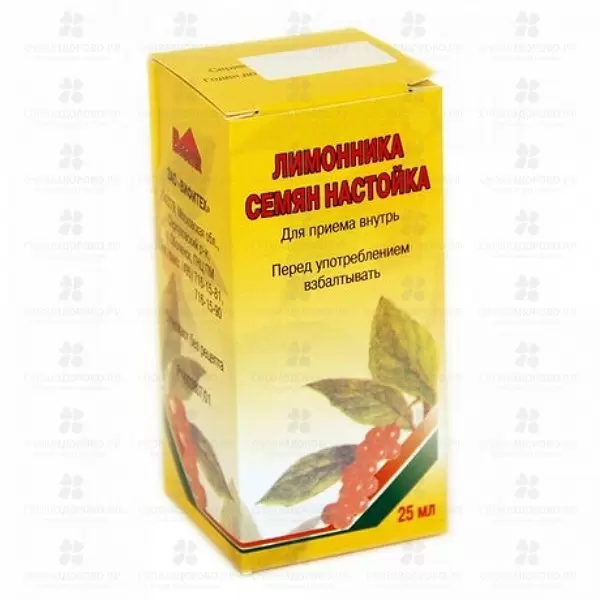 Лимонника семян настойка 25мл флакон ✅ 11604/06737 | Сноваздорово.рф