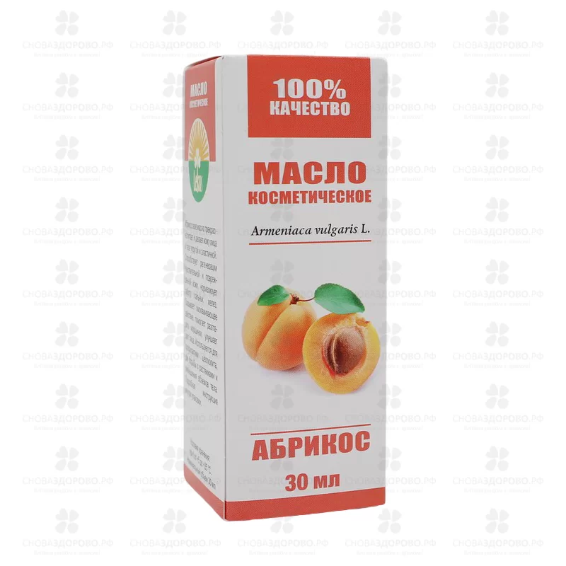 Масло АБРИКОС косметическое 30мл фл. с крышкой-пипеткой ✅ 38122/06264 | Сноваздорово.рф