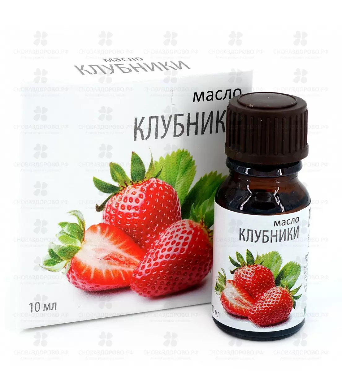Масло Клубники 10мл фл.  ✅ 34321/06576 | Сноваздорово.рф