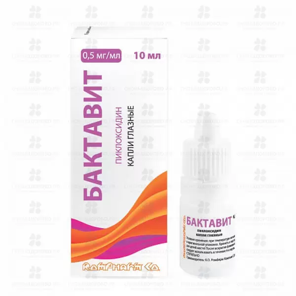 Бактавит капли глазные 0,5мг/мл флакон/капельница 10мл ✅ 31359/06388 | Сноваздорово.рф