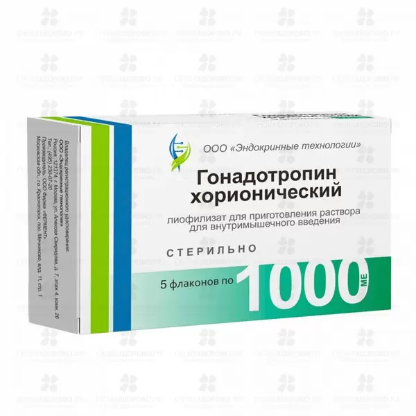 Гонадотропин хорионический лиофилизат для приготовления раствора для внутримышечного введения 1000МЕ флаконы №5  ✅ 35904/06924 | Сноваздорово.рф