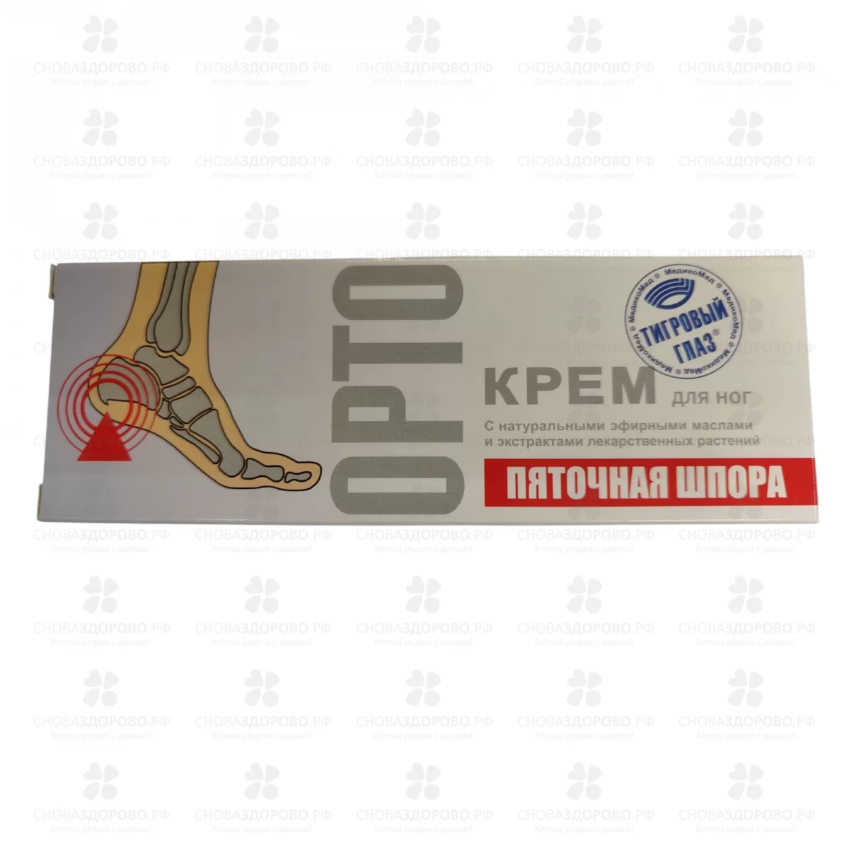 Тигровый Глаз ОРТО крем для ног пяточная шпора 75мл ✅ 13559/07684 | Сноваздорово.рф