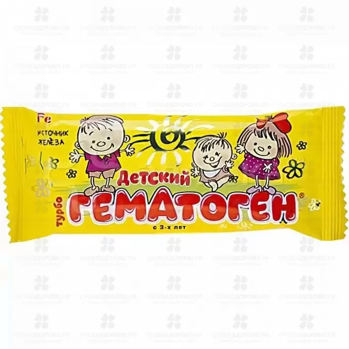 Гематоген ТУРБО Детский с 3-х лет 30г (БАД) ✅ 26343/06200 | Сноваздорово.рф