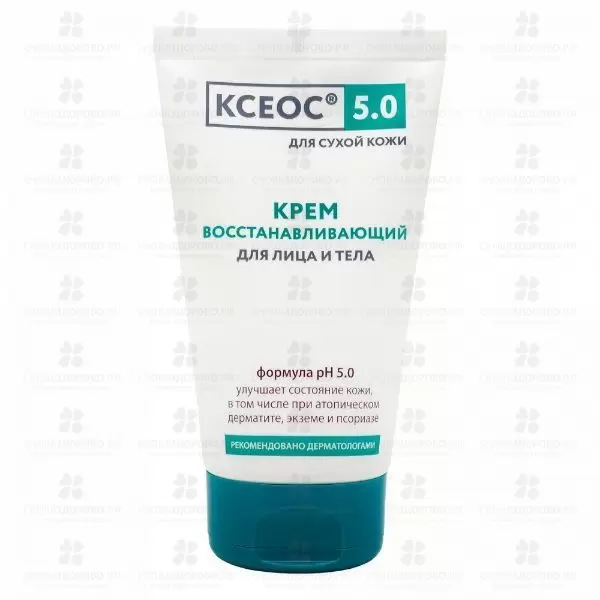 Ксеос 5.0 Крем восстанавливающий 150мл для сухой кожи ✅ 38084/06435 | Сноваздорово.рф