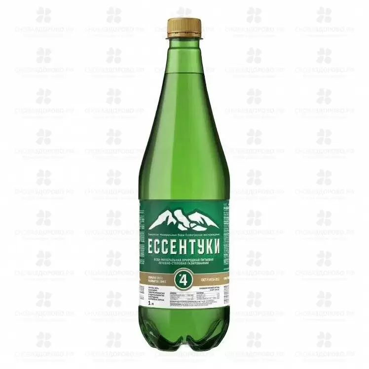Вода минеральная Ессентуки №4 1л п/э ✅ 39223/09102 | Сноваздорово.рф