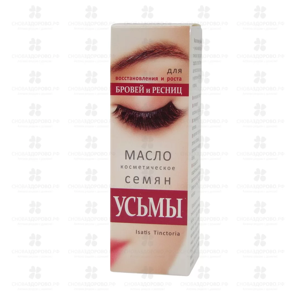 Масло семян Усьмы для роста бровей и ресниц 25мл флакон с пипеткой ✅ 35133/07684 | Сноваздорово.рф